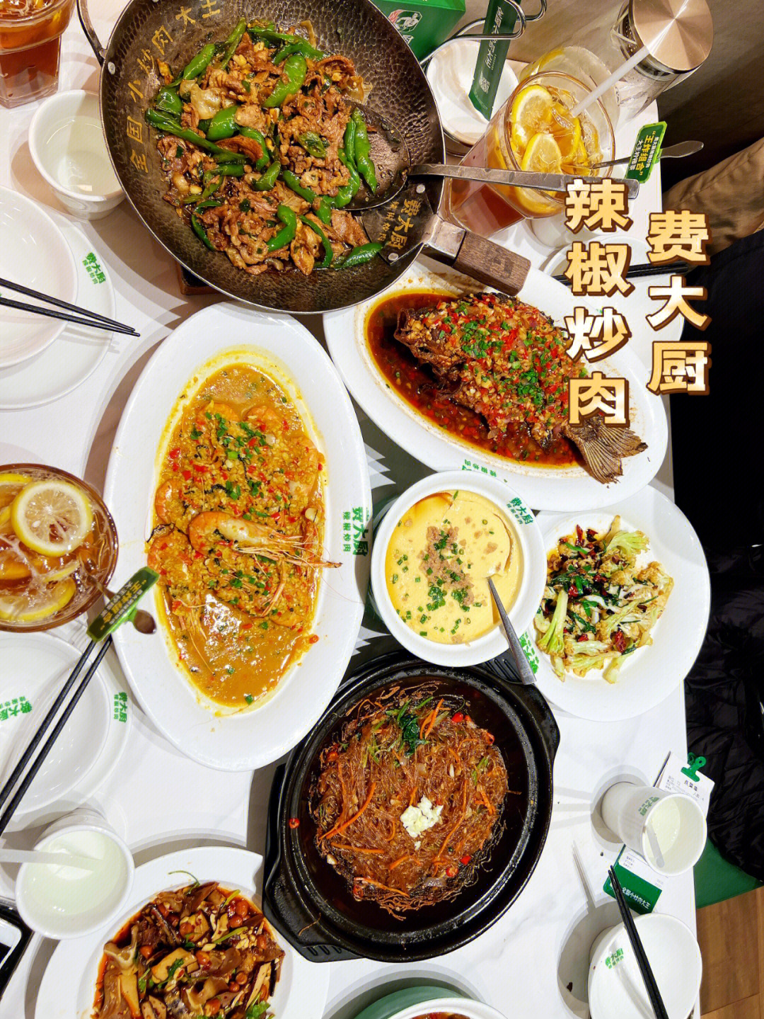 qq餐厅吃货怎么弄_qq餐厅吃货怎么获得_上海吃货必去的餐厅