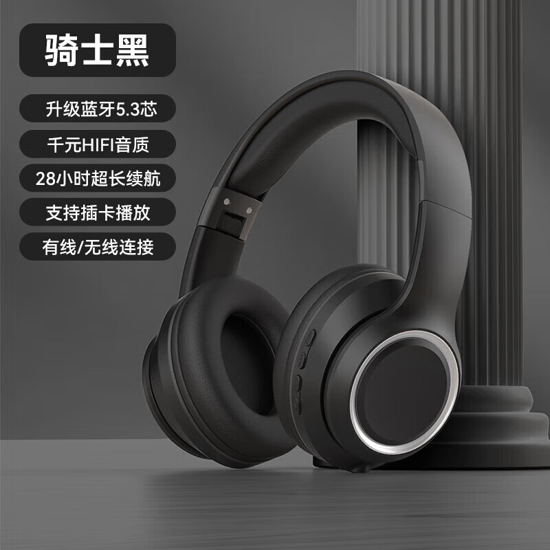 蓝牙40 立体声耳机_slyx蓝牙耳机软件_蓝牙运动耳机推荐